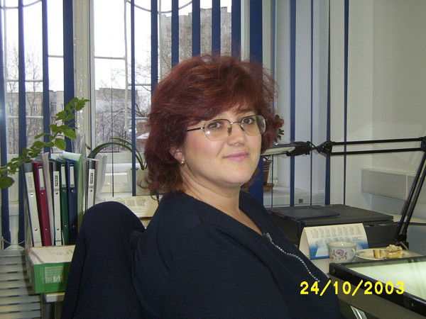 Елена Яковлева