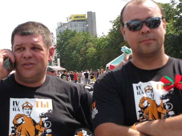 Александр Дергачев