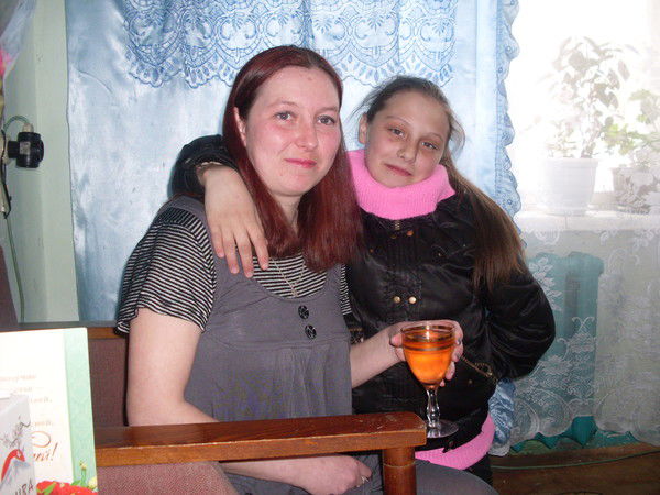 Татьяна Аверко