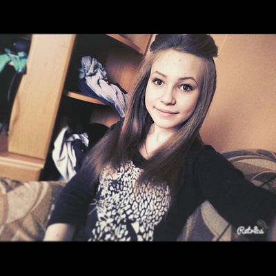 Иришка Иванова