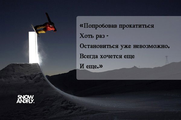 Цсссс Ок Да!?