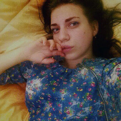 Наташа Прохорова