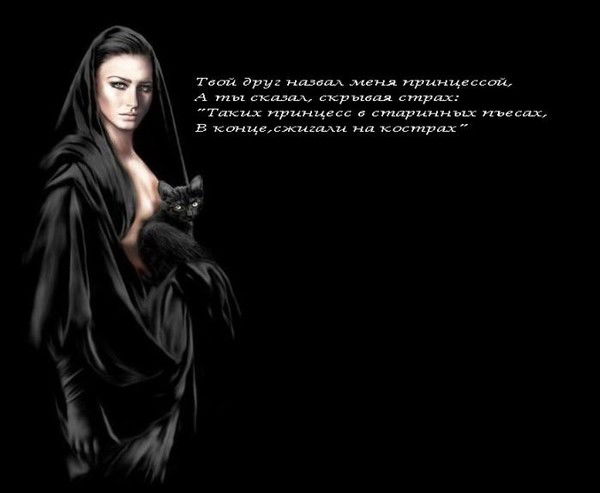 Света Сережкина