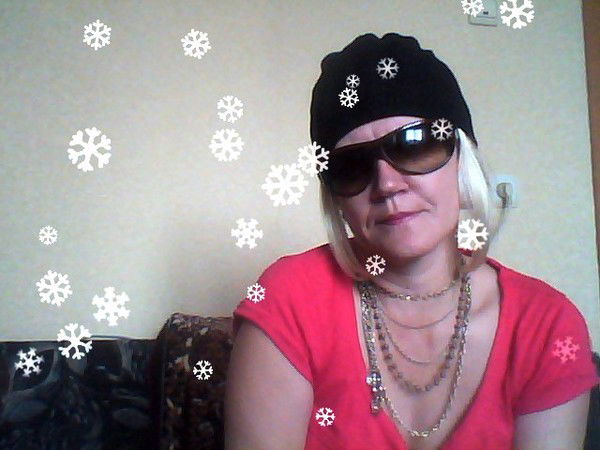 Marina & Марина