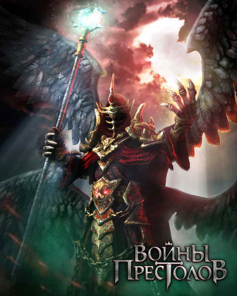 Максим Спартанец