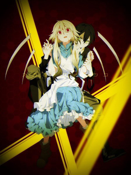 Marry Kozakura