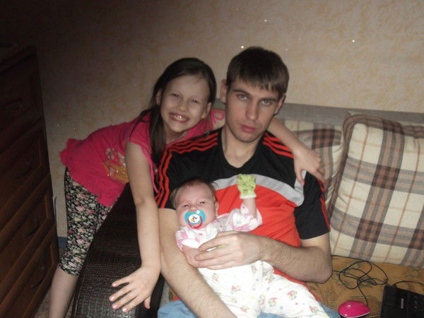 "солнышко" .