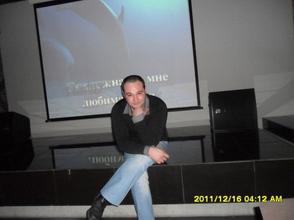 Айказ Костандян