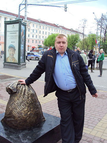 Иван Сафронов