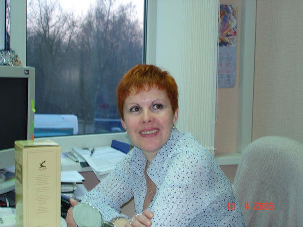 Оксана Соломаха