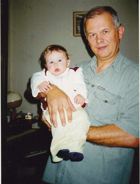 Василий Дзундза