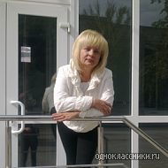 Татьяна Атеняева