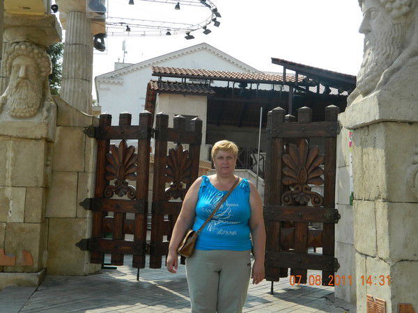 Елена Сердюк