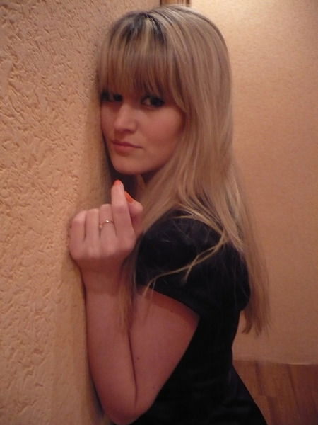 Регина Галиуллова