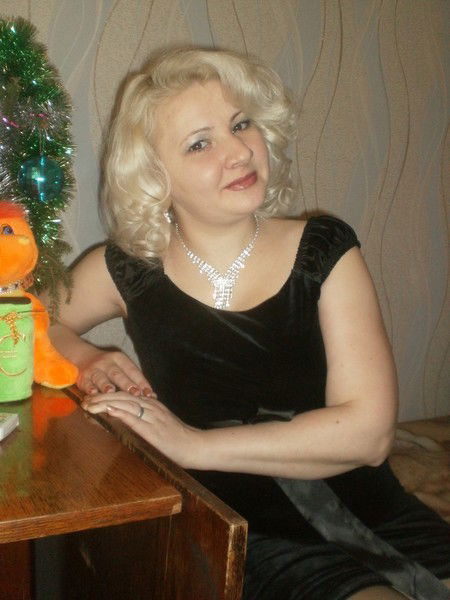 Ольга Владимировна