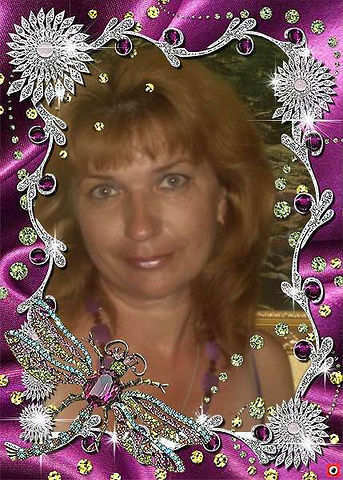 Людмила Трофимова