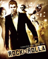 Александр Подило