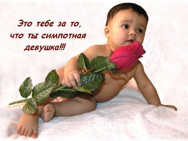 Каршыга Уклинова