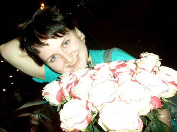 Елена Мосина