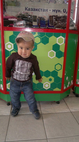 Айнура Искакова