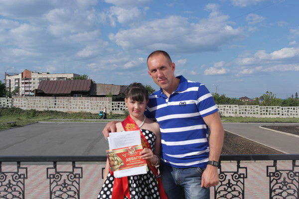 Тюменцева Валерия