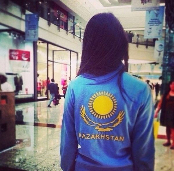 Бану Калдыбай