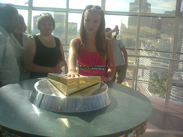 Иваненко Виктория