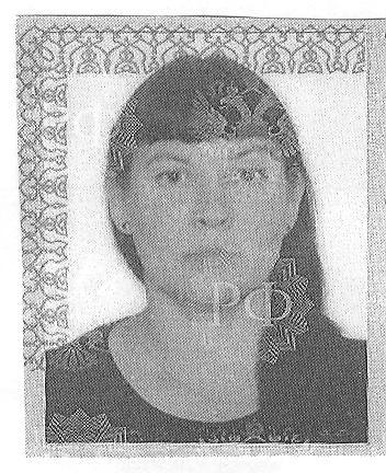 Галина Петухова