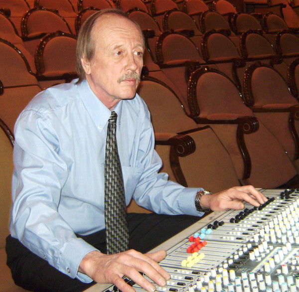 Сергей Пыльнев