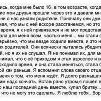 Алексей Матюхин