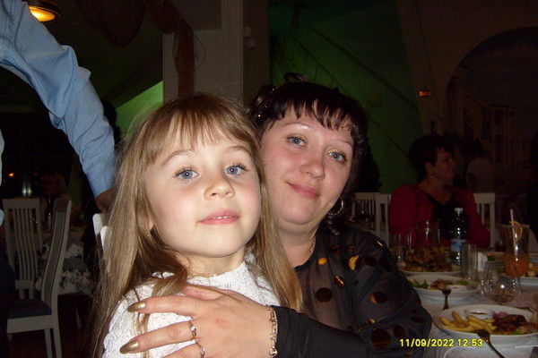 Марина Урсул