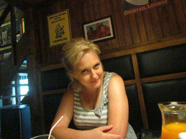 Диана Халикова