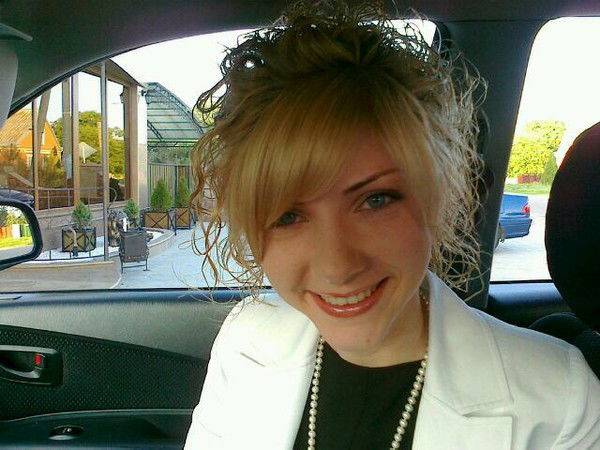 Екатерина Пропой