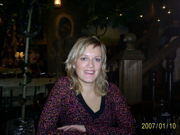 Ирина Левина