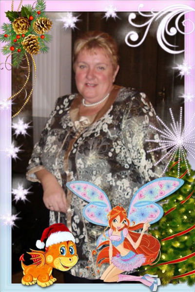 Надежда Герасимова