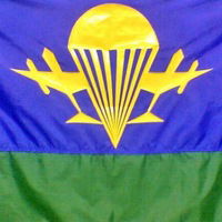 Александр Поветко