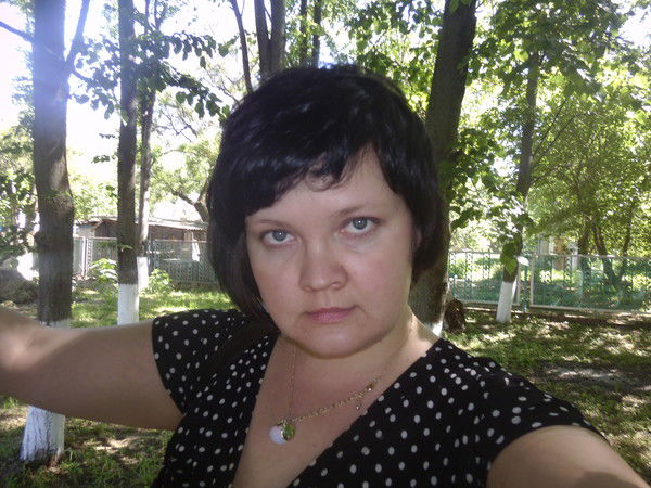 Вера Раскали