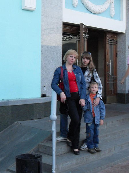 Елена Ильина (Кузнецова)