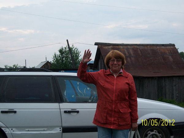 Татьяна Карпова