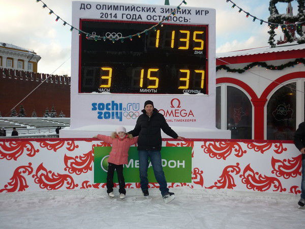 Сергей Яковлев