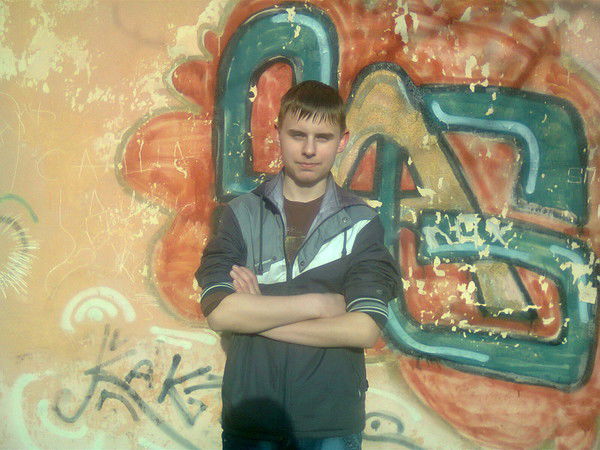 Валера Яцкий