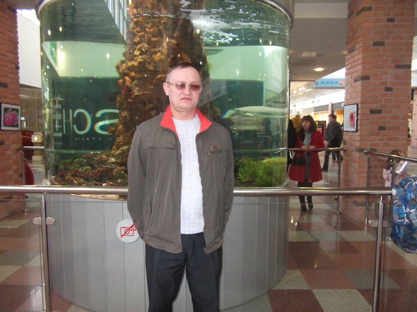 Александр Иутин