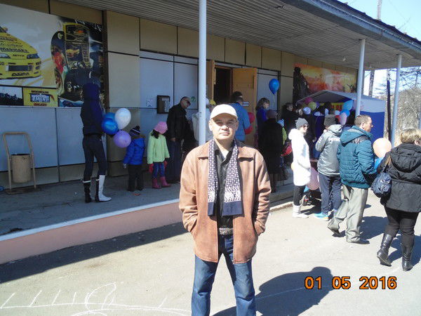 Шерстнов Сергей