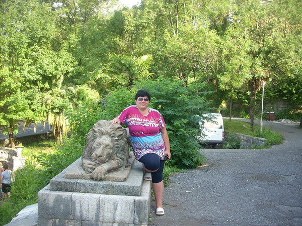 Светлана Цыбанина