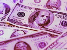 Арна Бизнес