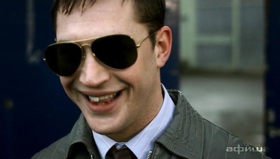 Сергей Сергей