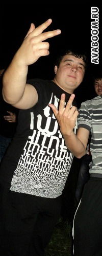 Айнур Хафизуллин