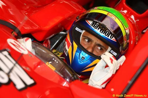 Андрей Ванюхин