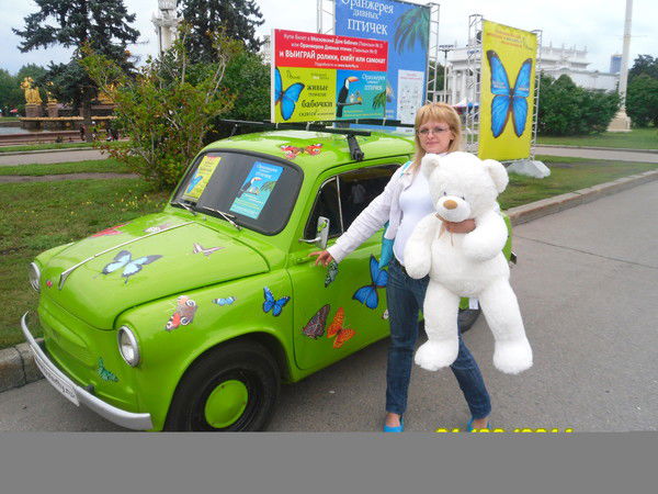 Тарасова Ольга