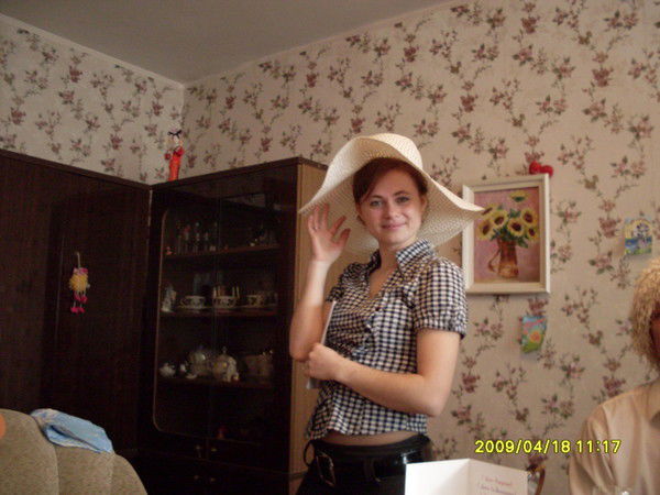 Юлия Петрова